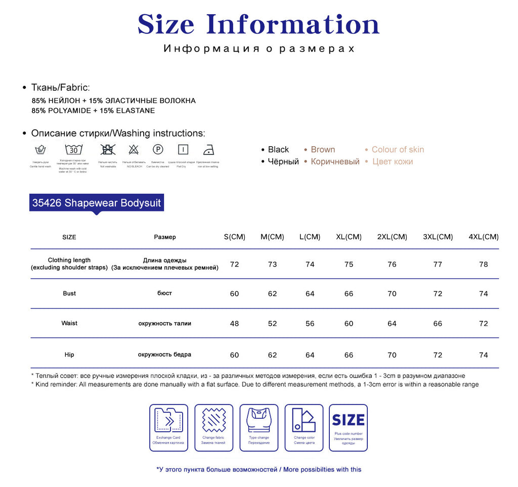 Cakulo Plus Size Postpartum Hip Lifting Seamless Full Body Belly Contraction One Piece Shapewear